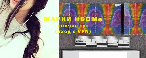 мефедрон VHQ Алзамай